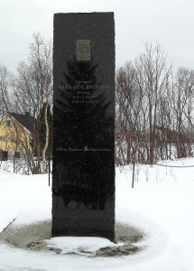 Gedenkstein für Stor Johan